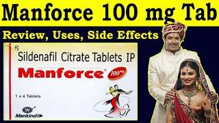 manforce tablet 100mg - Manforce tablet khane se kya hota hai - Manforce tablet 100mg uses in hindi,