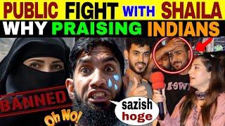 Praising India  became a crime in Pakistan? | PUBLIC FIGHT WITH SHAILA 