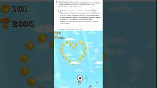 Какие есть хорошие причины, чтобы жить?