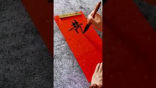 黄山！！！