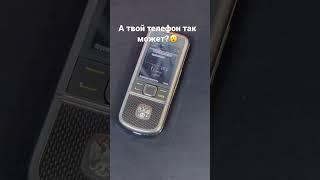 Одна из многих полезных функций в оригинальном телефоне Nokia 8800 Arte Carbon. Просто переверни)