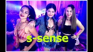 PARTY LIVE CONCERT - S-sense Band