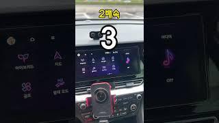 순정 네비에서 티맵 사용하기  #차량용품 #안드로이드오토 #androidauto