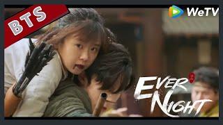 Ever Night BTS: Sangsang Universal Glue and there is another battle behind