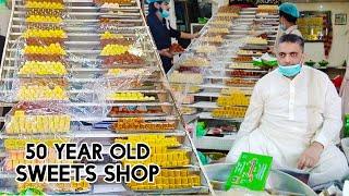 Rafiq Sweets Mochi Gate | Oldest  Sweet  Shop  | Best Barfi in Pakistan | Dreamerz Food - DF