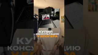 Самая большая боль блоггера