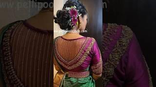 Blouse Back Neck Designs | Latest Blouse Backneck Designs #blousedesign #backneck #trending