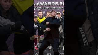 По факту