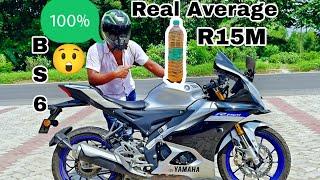 Real mileage  test R15M Yamaha 2023 Bs6|| shocking review|| Yes - Yamaha R15M || Top Model 2023