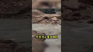 힘든 사람들을 돕는 멋진 사람들 ️