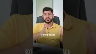 Саудовская Аравия: Эта страна вас удивит