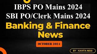 Banking and Finance | October | Revision Series | IBPS PO Mains 2024 | SBI PO/Clerk Mains