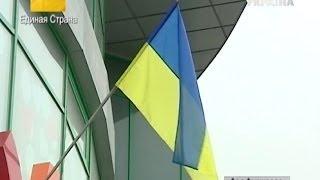 Центр Донецка украсили украинской символикой