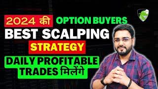 Best Scalping Strategy 2024 | Daily Profitable Intraday Trading Strategy | Himanshu Miglani