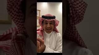 الموظف المستقل وكيف ممكن يوفر عليك في بداية مشروعك التجاري؟ - الجزء الثاني | عاصم الرحيلي