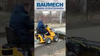  Видео от клиента ▶ BAUMECH ML-02 #shorts