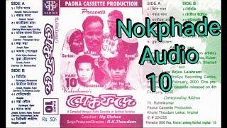 Nokphade Audio Vol 10