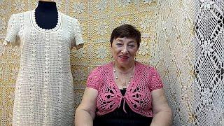 Платье "Очаровательное". Мастер-класс по вязанию крючком от О. С. Литвиной.