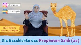 Die Geschichte des Propheten Salih (as) - Kindergeschichten nach Koran und Sunna