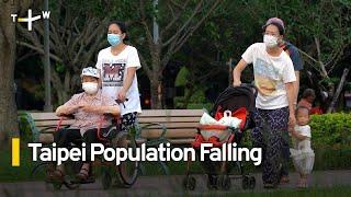 Shrinking Taipei Population Could Fall Below 2.5M by October｜TaiwanPlus News