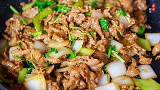 炒牛肉软嫩的四个要点｜用 Costco pre sliced ribeye SHABU SHABAU｜Most Tender and Delicious Beef Stir Fry | 尚食厨房