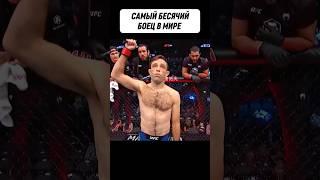 Боец, который знает только один единственный прием  #мма