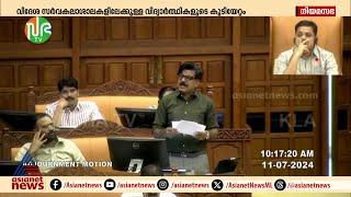 'ചെറുപ്പക്കാർക്ക് ജോലിയും വരുമാനവുമില്ല, അവർ നാടുവിടുകയല്ലാതെ എന്തുചെയ്യും?' | Mathew Kuzhalnadan