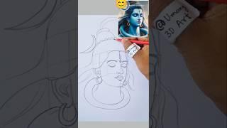 Mahadev Drawing