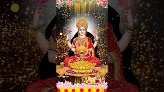 Om Jai Lakshmi Mata Aarti  |Lakshmi Aarti  #lakshmi #friday #aarti #mahalakshmi #lakshmimaa