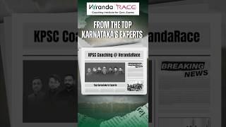 KPSC Batch at Veranda RACE – Vijayanagar & Dharwad