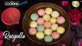 Rasgulla Recipe | Easy Milk Sweets | Bengali Juicy Rasgulla | Indian Sweets | Dessert Recipes