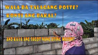 Ano Kaya ang sagot nang ating Mason  | Wala ba talagang poste? Konti ang Bakal?