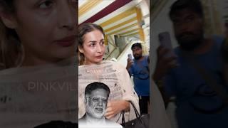 Malaika Arora & Arhaan Khan Exit After Her Father's PRAYER MEET  | #shorts #malaikaarora #bollywood