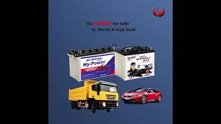 Inverter Battery Advertising Video || Animated Gif Video Maker +919873350605, +919871556009