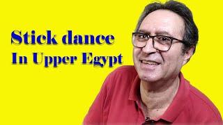 Tamer Aziz Lecture