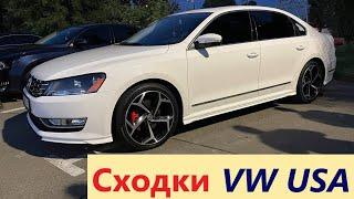 Дневники сходки VW USA. Эпизод #41