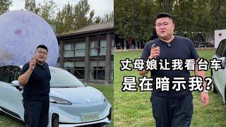 丈母娘看上一台很适合宝妈的车，是在暗示我吗？#汽车人共创计划