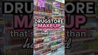 DRUGSTORE Makeup That's *BETTER* Than HIGH END  #shorts #makeup #beauty #makeupdupes