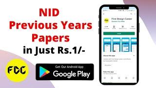 Download  NID Previous Years Question Paper -  NID Question NID Sample Papers - 2020-2021