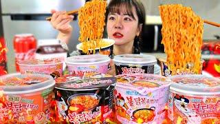 SUB) 편의점 불닭스페셜 먹방 (화장실주의)ㅣ불닭볶음면 불닭떡볶이 Fire Spicy noodle  MUKBANG