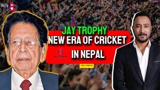 Jay Trophy vs ICC Champions Trophy: Which ONE Reigns Supreme?