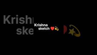 Krishna sketch ️ | lord Krishna drawing | how to draw | #shorts #trending #viral #art #krishna