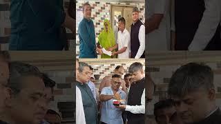 c2c visit js of cooperation shriman raman kumar gov of India visited kdcc bank progress
