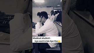 medical student pain #medico #neetaspirant #mbbsstudent #shortvideo #viralvideo #ytshorts