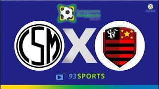 MARUINENSE X FLAMENGO - CAMPEONATO SERGIPANO A2