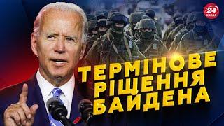  США вперше ПЕРЕДАДУТЬ цю ЗБРОЮ Україні. Удар БПЛА по арсеналу РФ. Диверсія росіян у морі?