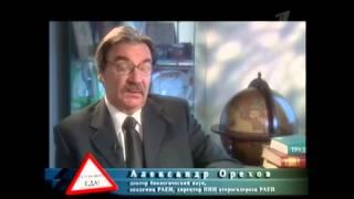 Осторожно - ЕДА! ч.1