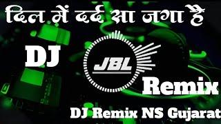 Dil Me Dard Sa Jaga Hai - Hindi Old Mp3 Song - Dj Remix Hindi Songs -Duff Vibration Love Shayari Mix