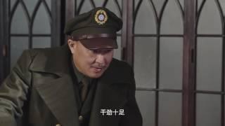 父亲的身份35 预告