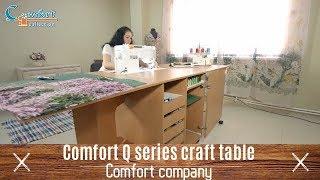 Comfort Q series craft table ( sewing and overlocker table )